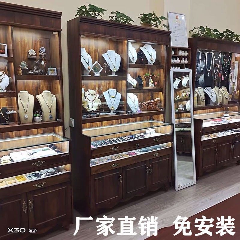 复古实木玻璃中岛珠宝展示柜