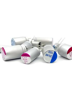 固态电容.3v660uf全源头工厂规格齐直插固COC态铝5电解电容