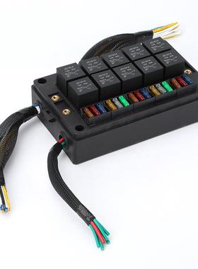 汽0优质SLN车15路保险丝1继路电器盒改装车用带线束汽车总控制盒