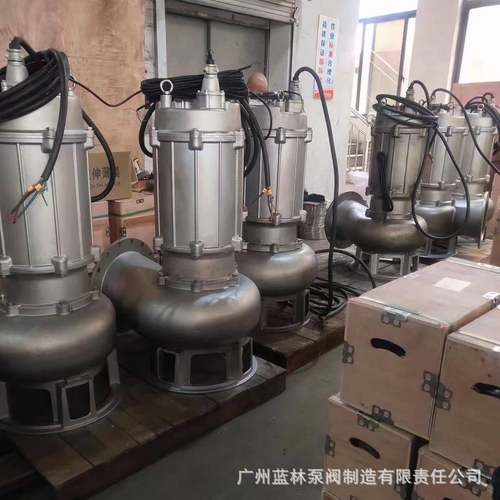 304/316腐蚀污耐酸碱排污泵6工5WQD20-6-1.1电镀化耐HRE排泵