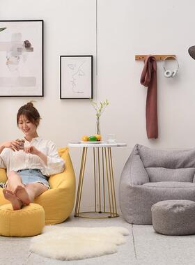 方型椅懒15820人沙发豆袋休闲客厅布居家卧室懒人网红棉简约沙发
