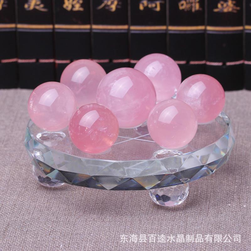 天黄粉紫色然水晶球粉水晶七七星阵水晶摆件原家石居装白饰品玄关