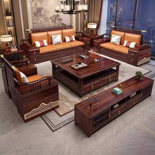 中式 632 乌金户木新实木沙发组客厅组合冬夏两用别墅大小型实PLWS