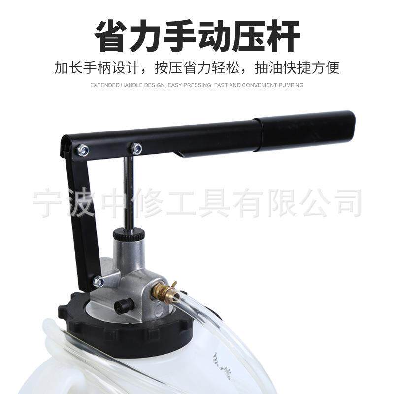 手动自动变箱油油更换机抽油机加油机换速机波箱843油注加器工具7