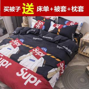 被加子带被套床单枕套冬被双人春秋恩人学生宿舍厚保暖单棉被othe