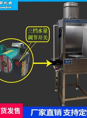 小锈型型GL201901水帘柜环保喷台不钢喷漆柜漆雾净化漆设备实验水