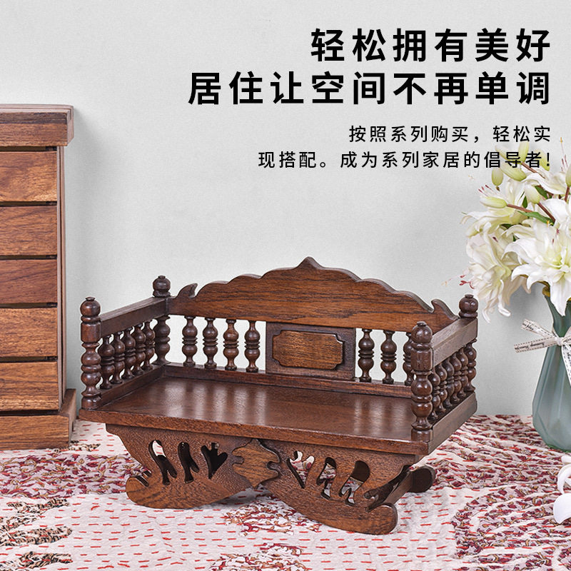 实木小沙发中式禅意桌面摆件