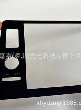 910字.寸1寸数化仪触摸屏手写AEP屏225第101代HondaCivic导航外屏