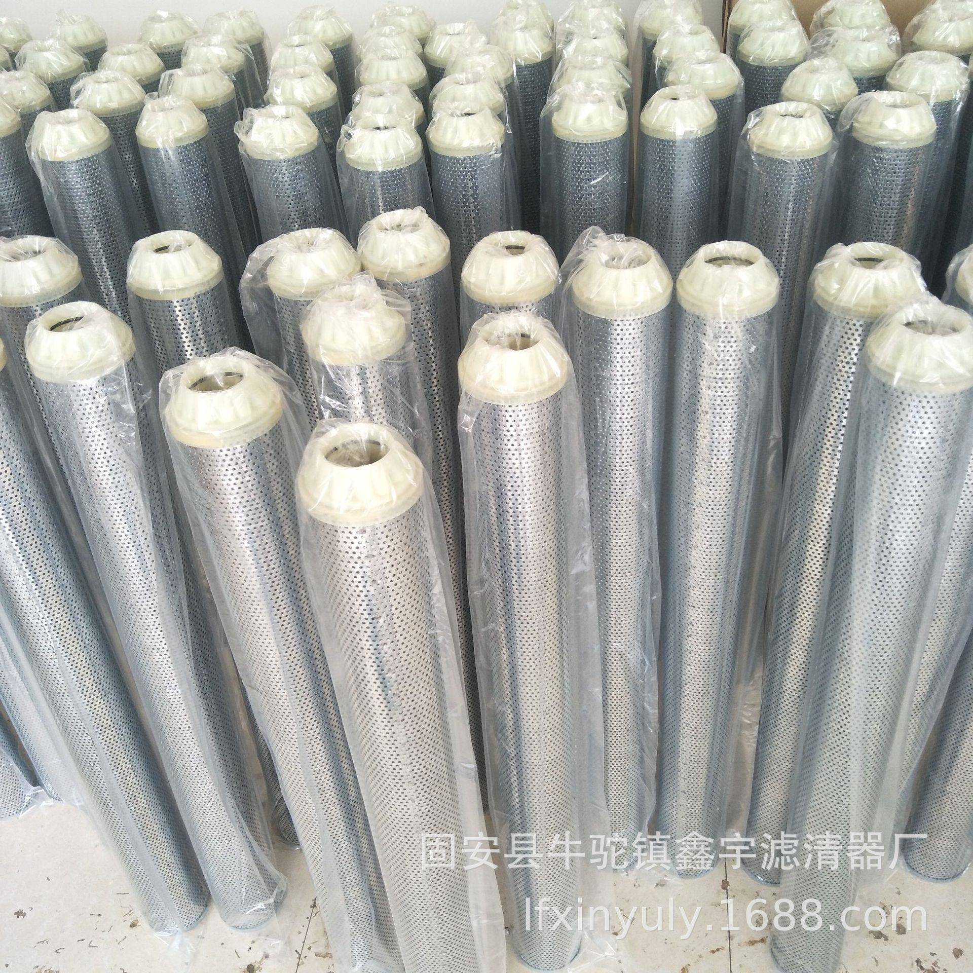 现货8优惠HC94FCHC8904FKSC9H纤维450W/H050稀油站滤0芯