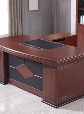 办公4桌电脑桌写字台式桌1.2m带锁家带抽屉室1.SCJY-Zm用书桌办公