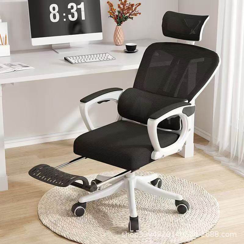 办公椅子久坐不累人体工学椅带头枕腰靠学习椅可躺调节办公电脑椅