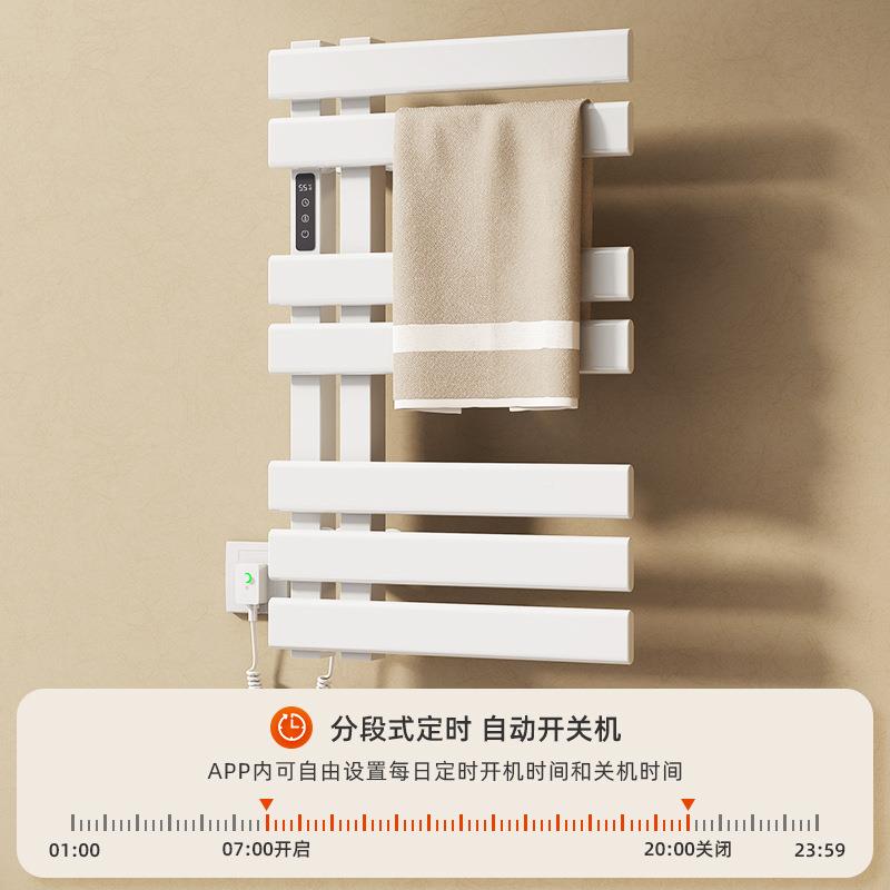 德国22生6新款电热毛巾架浴卫间毛巾OOI0杆碳纤维加热智能恒室温