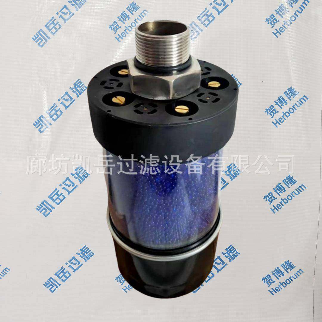 DAB-120-油箱透气滤芯DAB-10-255气除湿滤呼吸器风电场齿2轮箱过,机械设备,过滤设备,淘宝优惠券,粉丝福利购,淘宝优惠卷