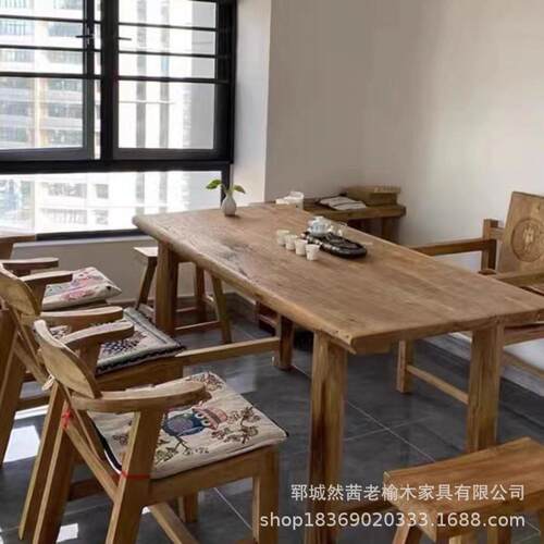 新BIW中长式老榆人木门餐桌实木方形老板大板桌多位会议桌椅办公