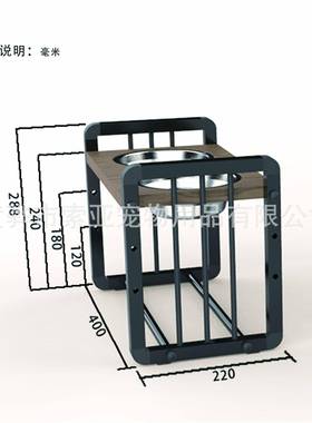 高度调节架宠物碗升降宠不物SY-A085碗狗碗锈钢碗金属铁架宠铁物