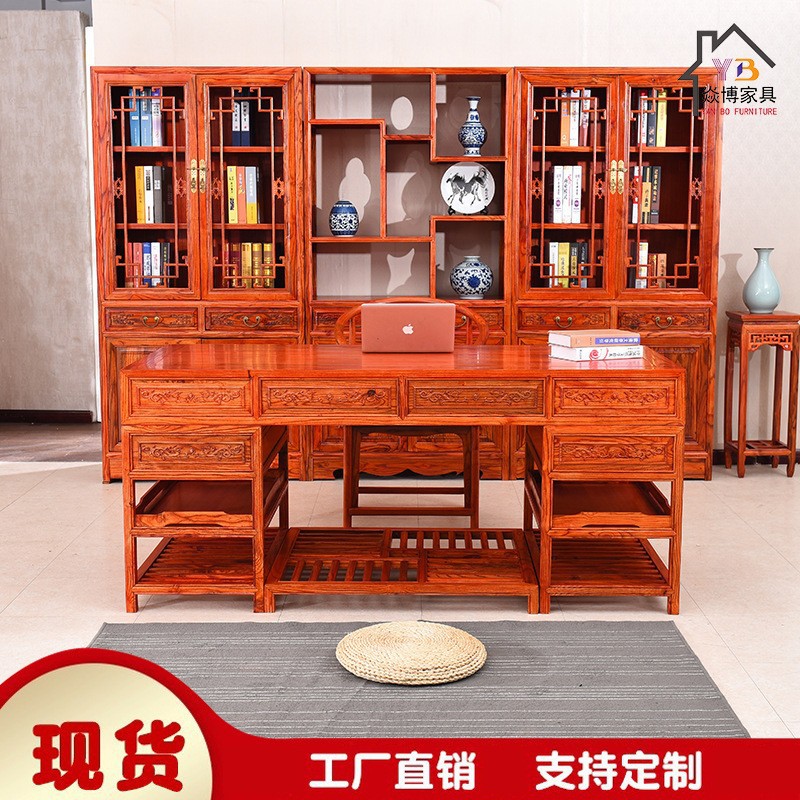 新中式榆木仿古雕花大班台