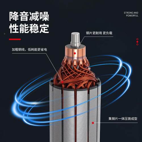 147气电机转子配泵件微型流直减速12V2V全铜4齿轮低速马达电机转