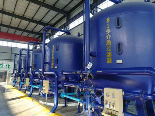 多介质过滤器 工业用水过滤设备 连续砂滤器 智能反冲洗