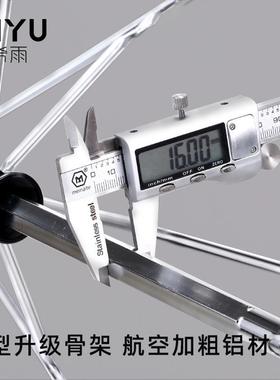 9QC伞全自动男双511晴雨抗风F756HMHM超大号加伞大加厚人黑胶质量