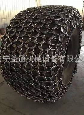 3.5-223.5-255轮胎2保护链52.-25装载机铲车防护链防滑链6配件