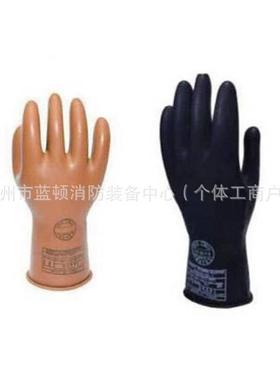 AS508--L1L绝UNP缘手套电防工专用低压作业静电劳保耐磨护防滑胶