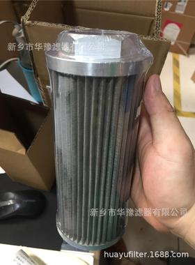 C92列09014油箱吸油过器滤芯度准确滤C9209014芯C92090精滤系滤芯