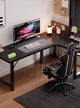 电脑桌书桌工卧室家用转角学桌习桌办公写字作台阅读双人桌DPY子