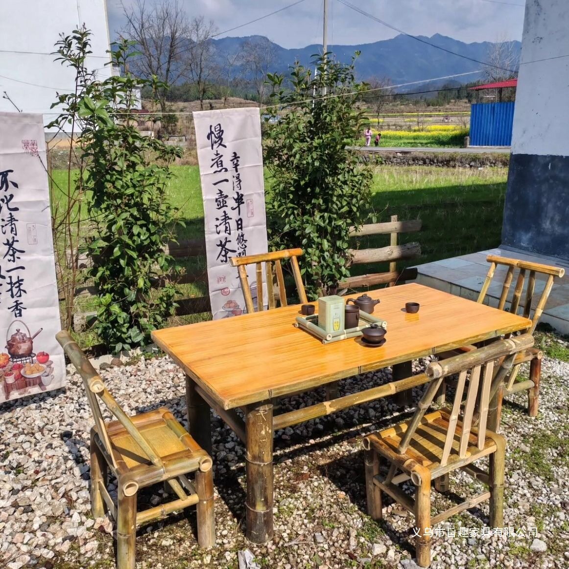 竹桌椅组合户外庭院竹桌椅竹茶几竹编桌椅子围炉煮茶竹家具八仙桌