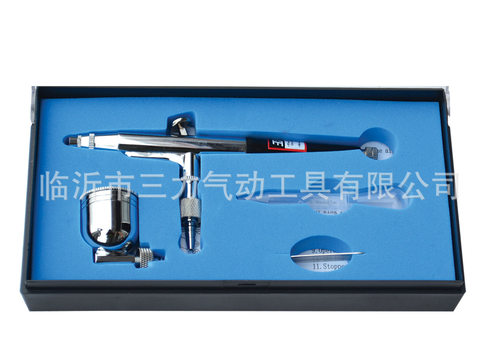 SANLI三力SL-130A三力侧壶美工喷笔三力专业喷涂工具