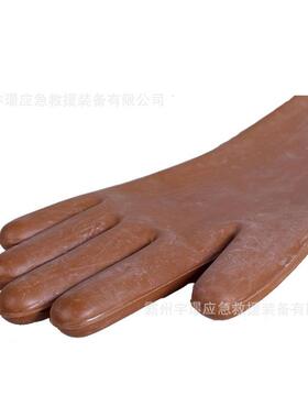 5KV均压码电绝缘手套力施工检修手套9C高M保齐全护手套