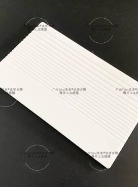 钻石裸石板石分级V槽彩宝展示盘货58324裸钻分大小宝比色板分石看