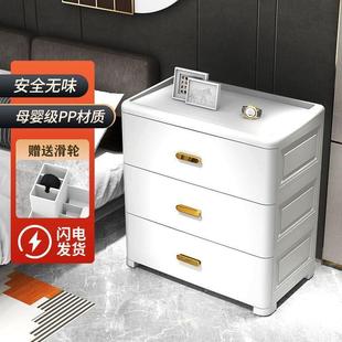 置物家用客厅收纳箱塑料储物柜日式 收纳柜抽屉式 卧室床头柜衣柜