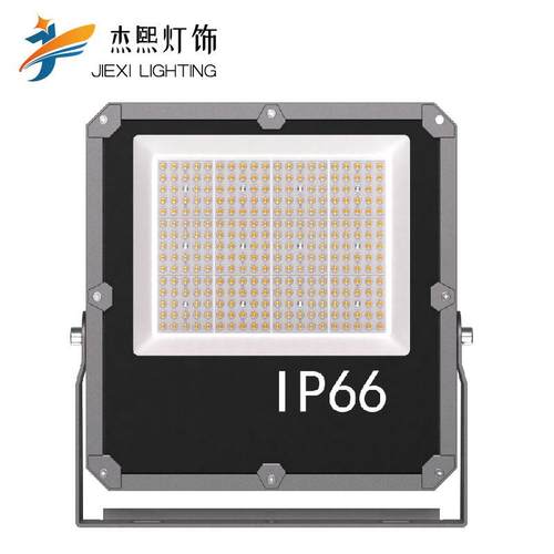 60W70W80W端投灯外壳压套件足瓦铸JX-80W-W铝投光光灯套件方形防