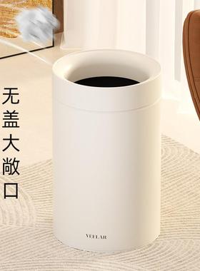 VELAR无盖垃圾高桶E用简约家厨房卧室K8卫生间客厅奶油白颜值纸篓