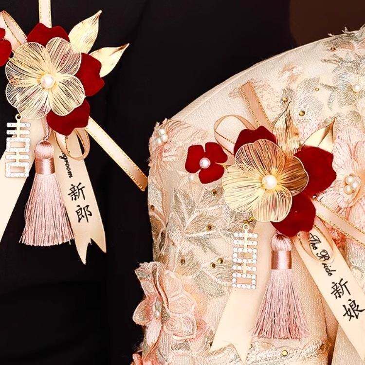 新郎娘结婚胸花家人全F9957J8T套父母新襟一套婚礼胸大针别花备婚