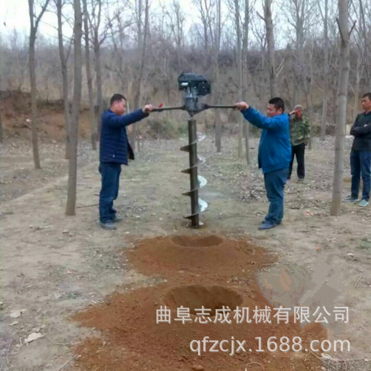 便携式果树挖坑机四冲程电线水泥杆打眼机大直径汽油打孔机