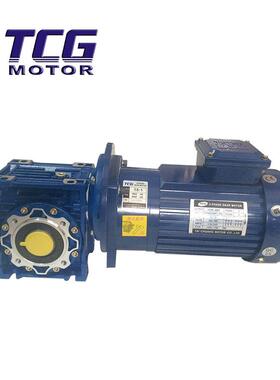 NMR蜗V110兰输入蜗轮杆速机波箱减法涡箱可联轴器LTM来连结