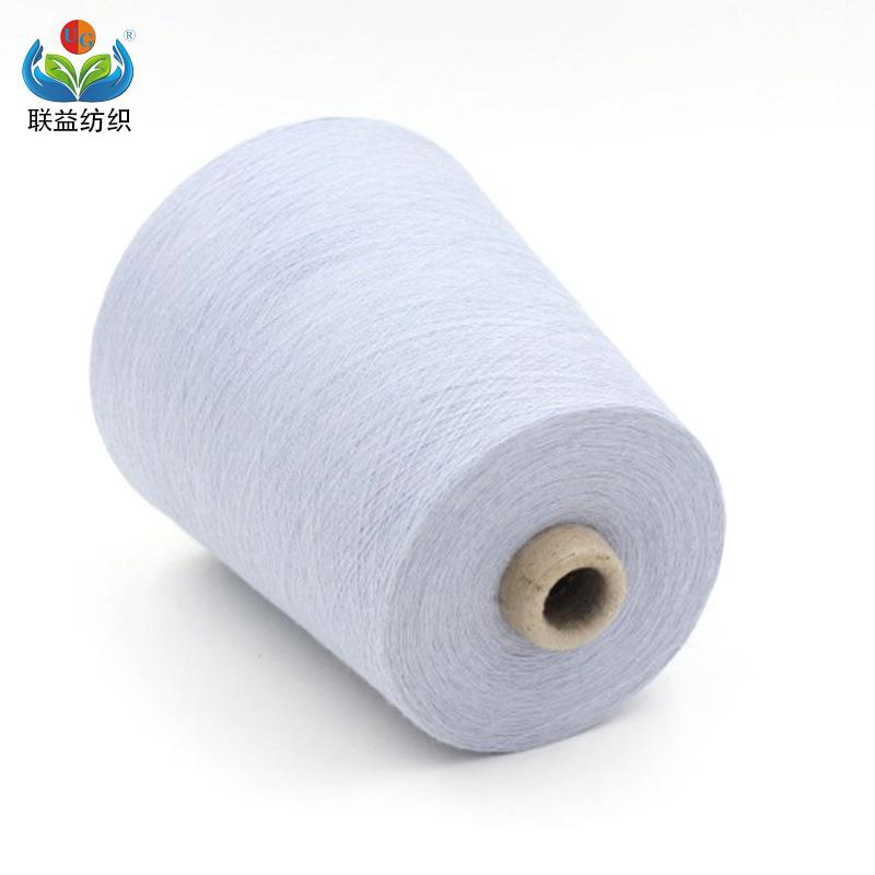 厂家货现手毛ILI巾袜子2/32支白色纯棉色纺纱环锭纺梳1精00棉纱套