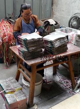 Θ正宗箔纸锡宝纸特黄铝F75965S9元箔纸锡纸加厚纯灰手工机器