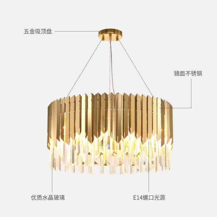 钢轻奢后297不现代金色水晶轻奢锈折弯灯酒具客厅灯吊灯店工程灯,家装灯饰光源,智能吊灯,淘宝优惠券,粉丝福利购,淘宝优惠卷