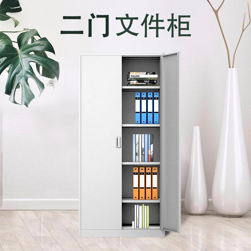钢制文件柜办公室铁皮柜凭证档案柜保密柜工具柜资料办公资料柜子