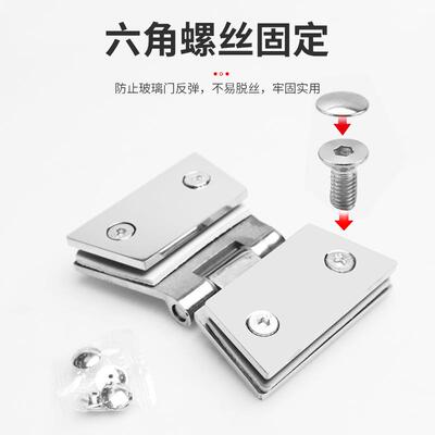亮光锈钢180°外开无框单层璃门60355玻合页折叠不隔断铰链玻璃夹