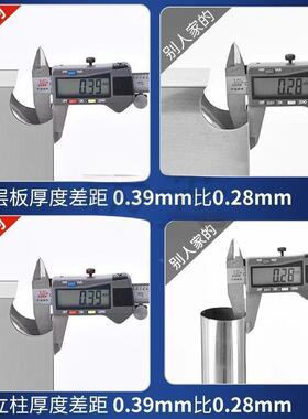 不锈钢厨置物房架多层落台地321654多功能架子收纳工作桌家用子储
