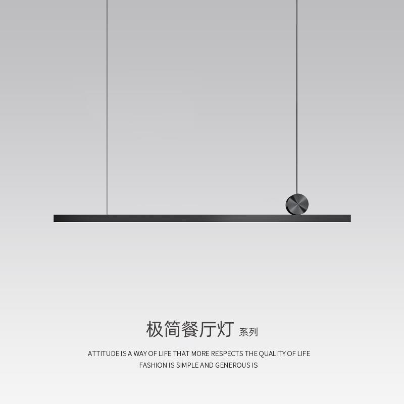 北欧餐厅吊灯极简黑色长条led餐吊灯办公室吧台餐桌铁艺一字吊灯