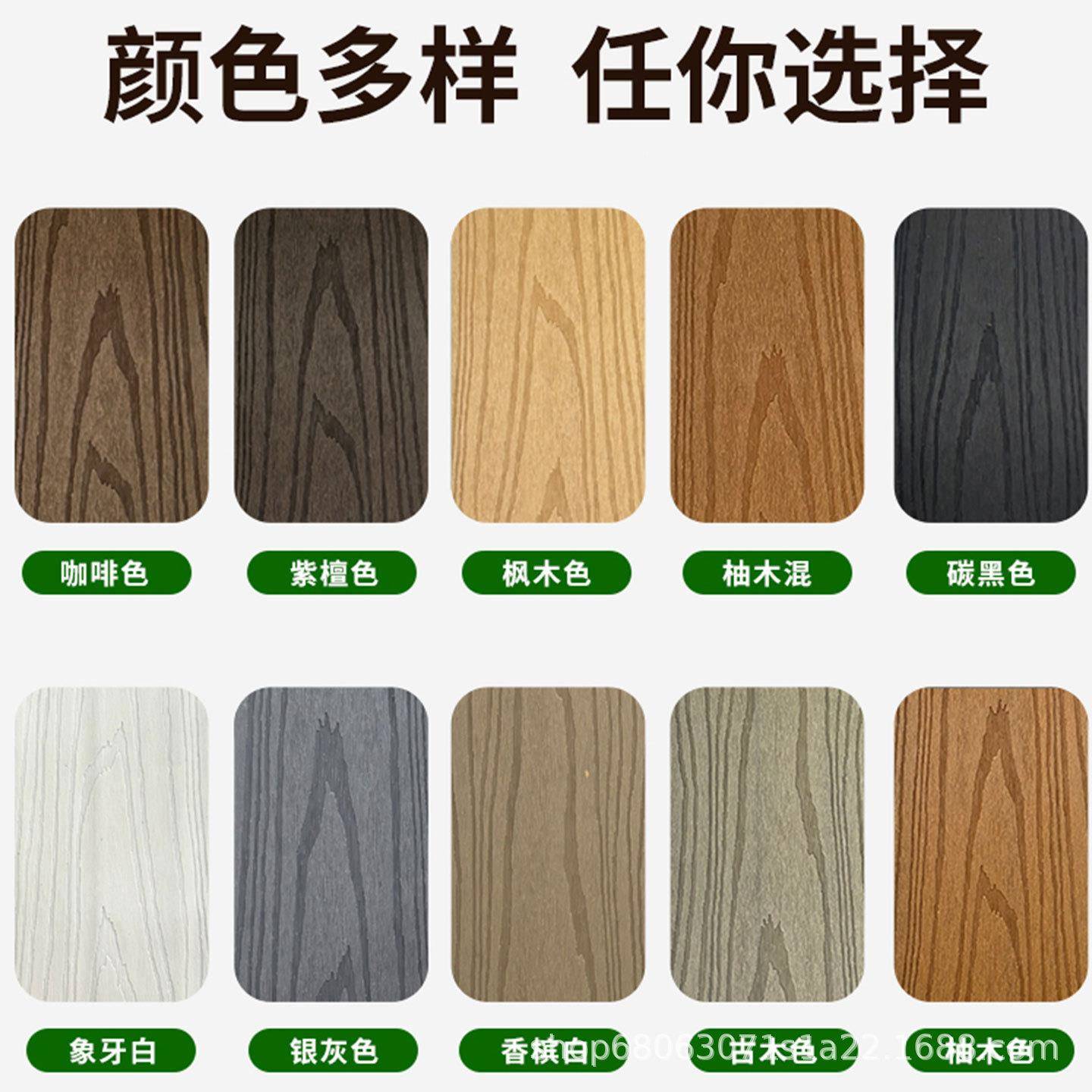 二代共挤塑地木板阳台花园庭院塑台木防水DJU防腐露木塑地板二代