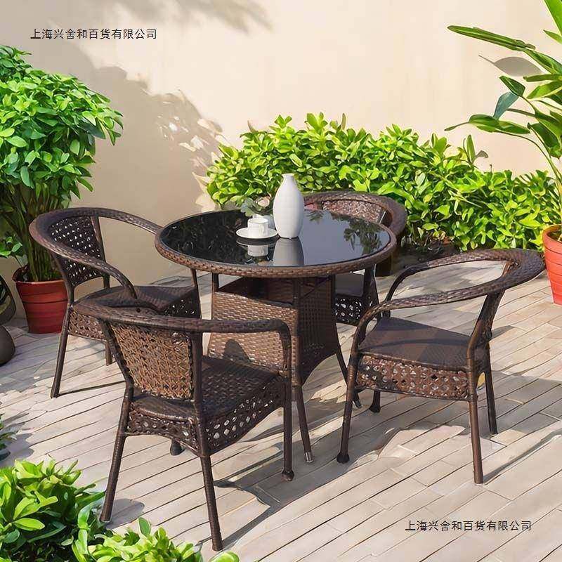 阳台户外休闲桌组椅庭INB院露台用藤椅茶几现代合家仿藤编织椅子,商业/办公家具,商用藤编家具,淘宝优惠券,粉丝福利购,淘宝优惠卷