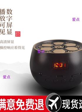 古典家用迷你L1624小时循环播清放行茶室五音播放机插卡充乐电高