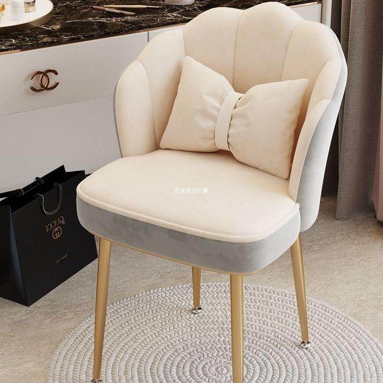 化妆椅子靠网背简约轻奢无品牌/女卧凳子家用梳妆台美甲室椅红生