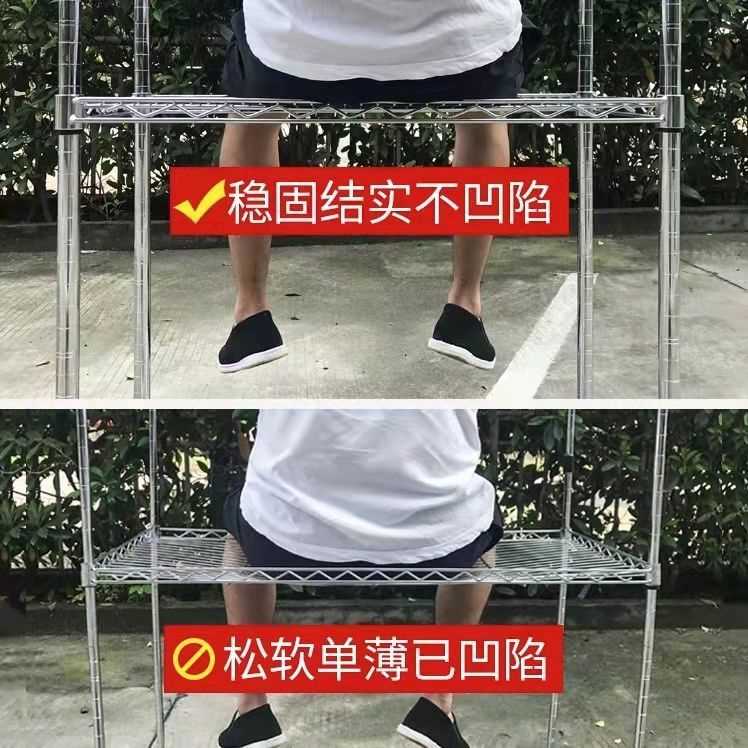 镂空防静电带轮子可移动不锈钢色货架镀铬线网格多层架仓库置物架