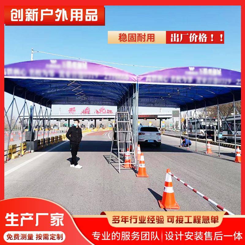 早市摆摊烧遮阳推拉篷赶大集折伸缩叠推拉棚烤创业遮阳防推拉棚雨